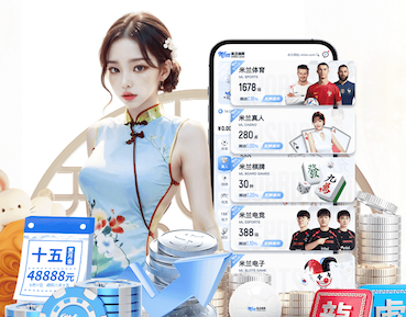 世界杯投彩 揭秘室外儿童滑梯外观设计的背后故事!