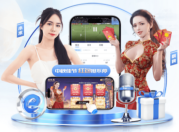 世界杯投彩 环保与应用完美结合：塑胶跑道材料盛行