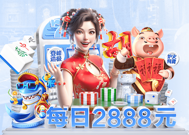 2026世界杯指定网站 乒乓球台上的油渍怎么去掉
