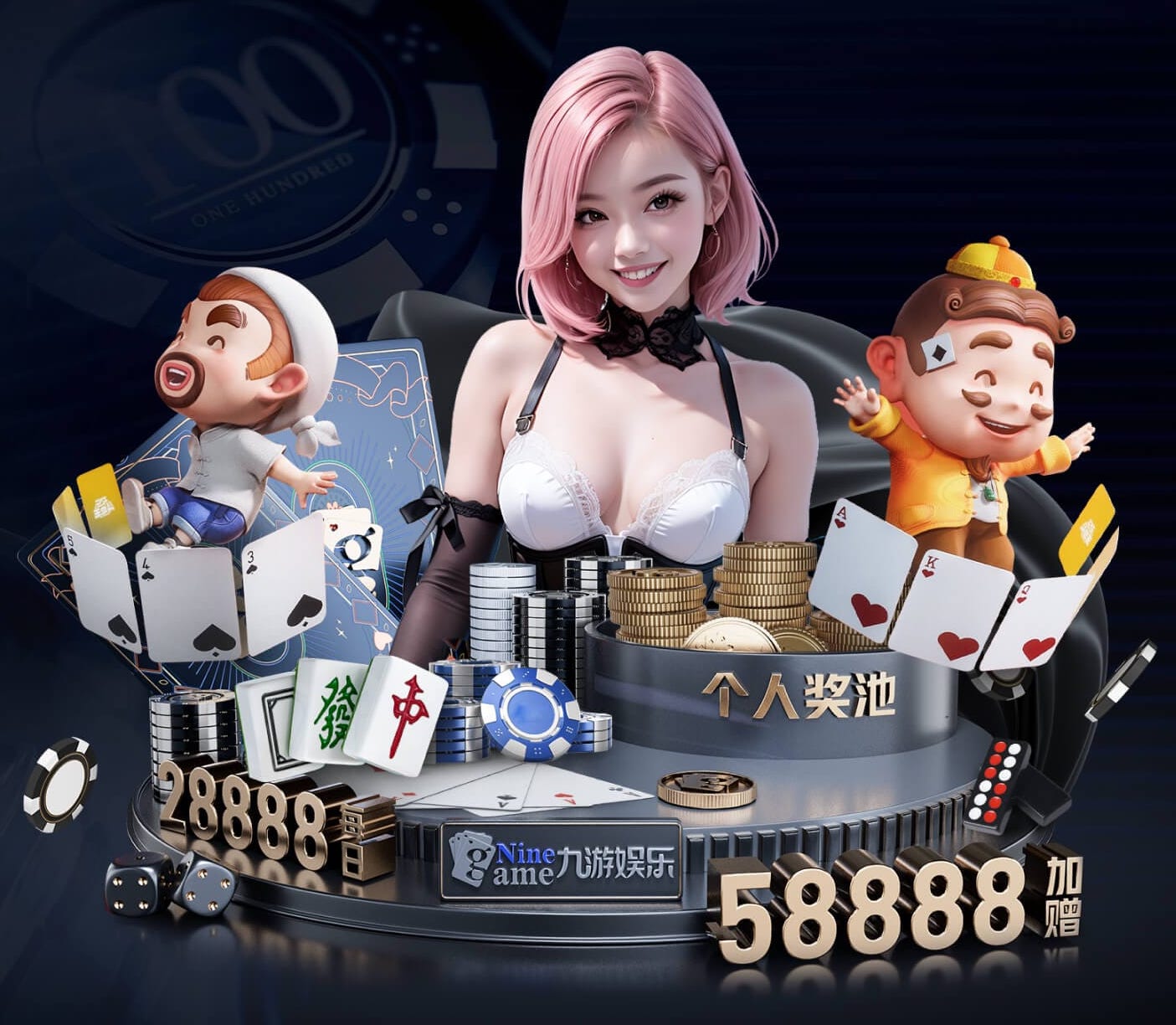 世界杯投彩 打篮球必备的转身器材是什么