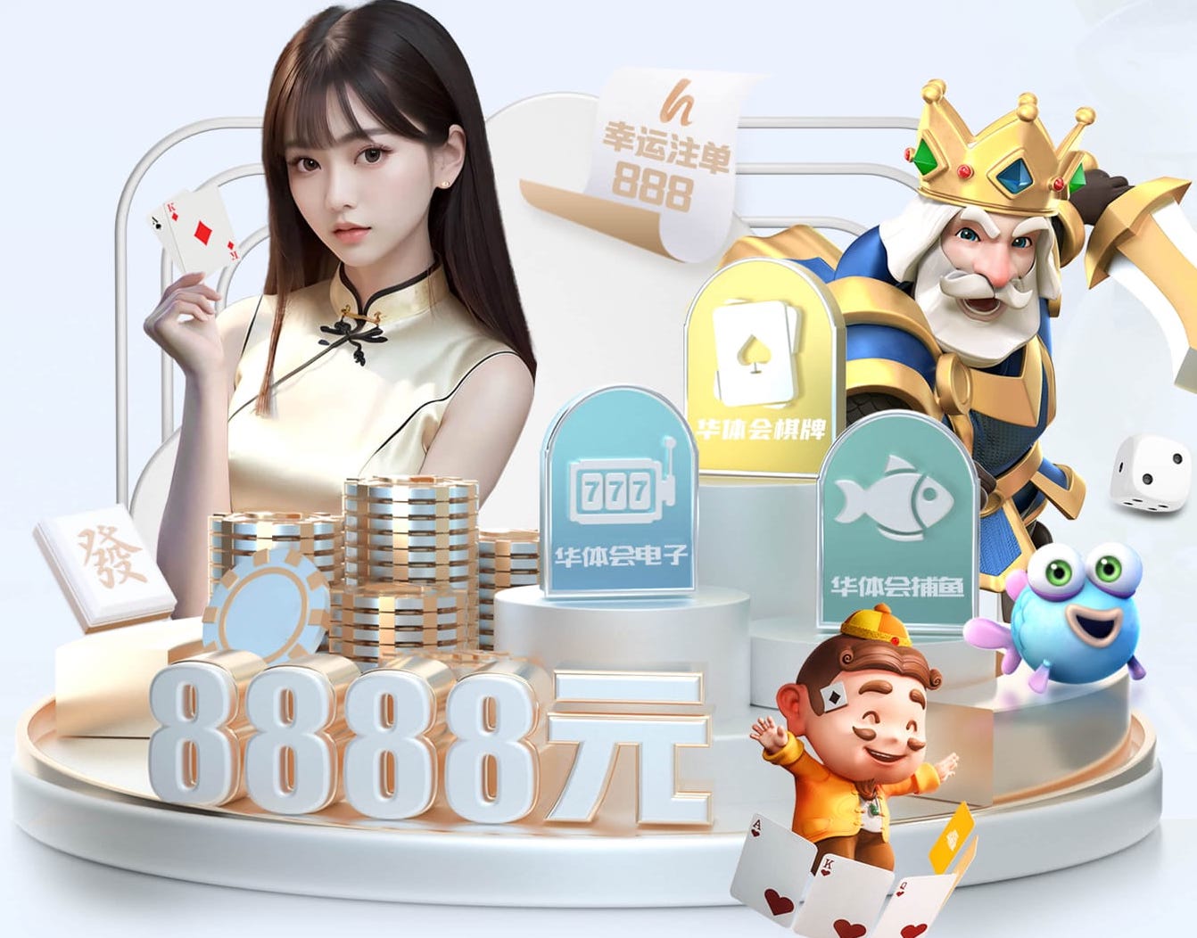 亚博体育 用水泥修一个乒乓球台
